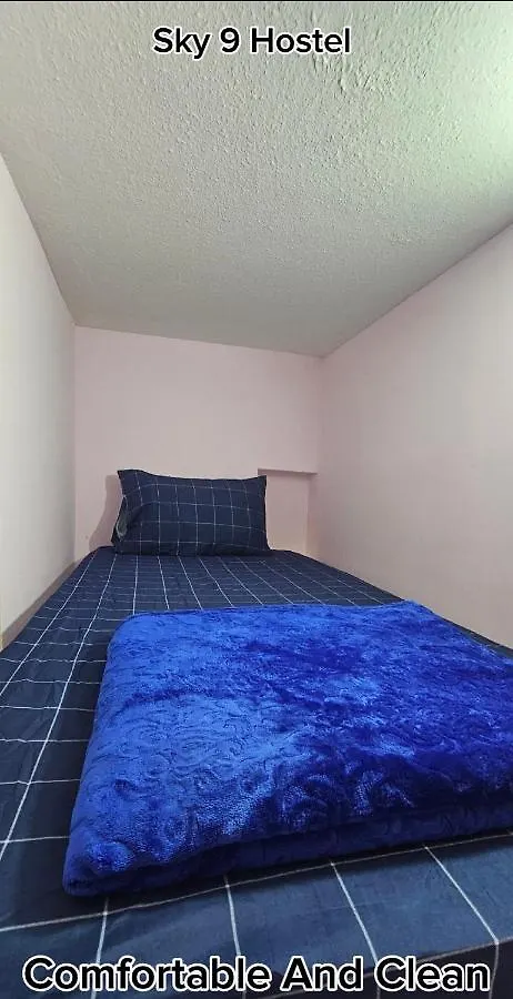 Sky 9 Hostel ,Union Metro Dubaï 0*,  Émirats arabes unis